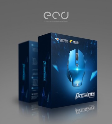 腾讯游戏蓝钻鼠标包装设计制作
