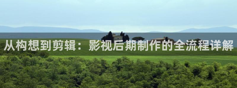 南瓜影院网页版
